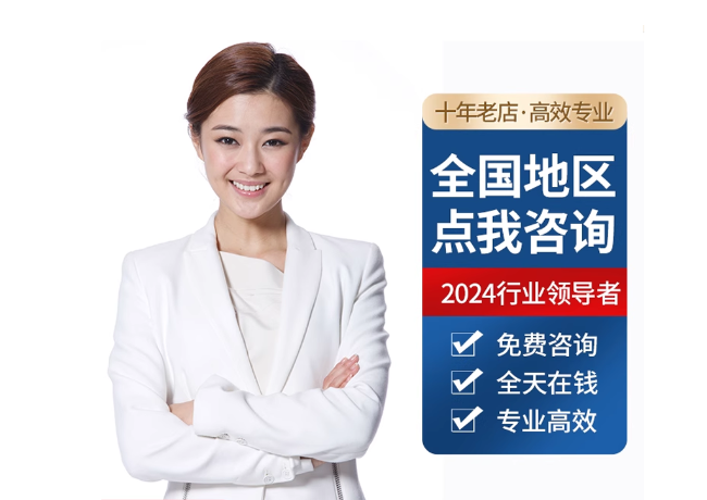 舟山离职公积金代提